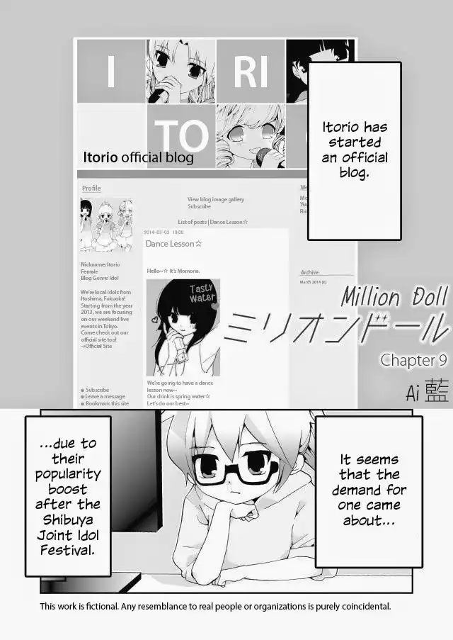 Million Doll Chapter 9 1